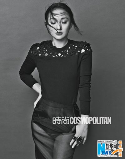 Zhou Xun graces Cosmopolitan magazine