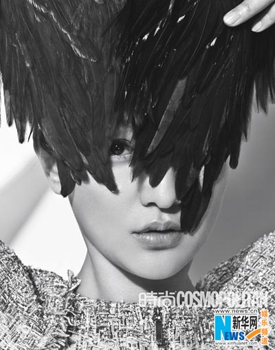 Zhou Xun graces Cosmopolitan magazine