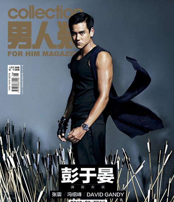 Eddie Peng shoots new fashion photos