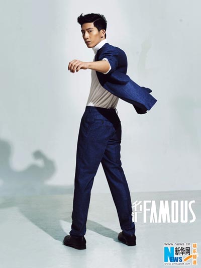 Eddie Peng, Jing Boran pose for Famous magazine