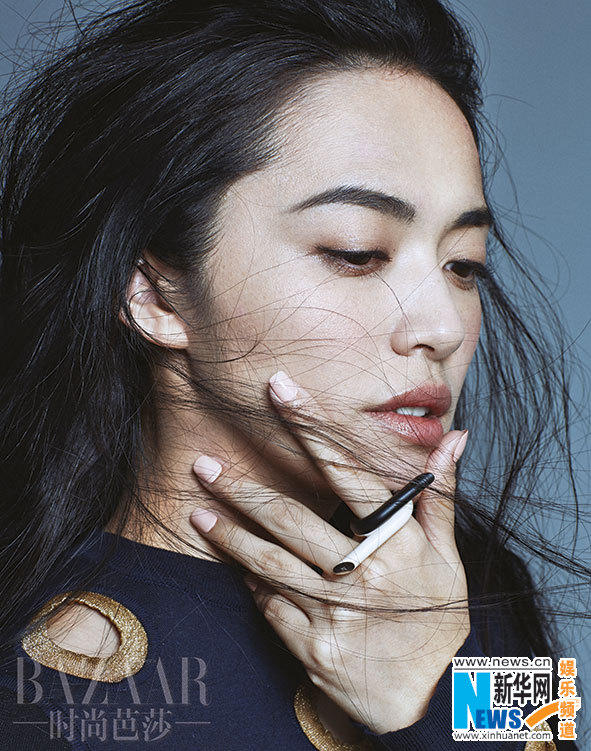 Yao Chen covers Bazaar