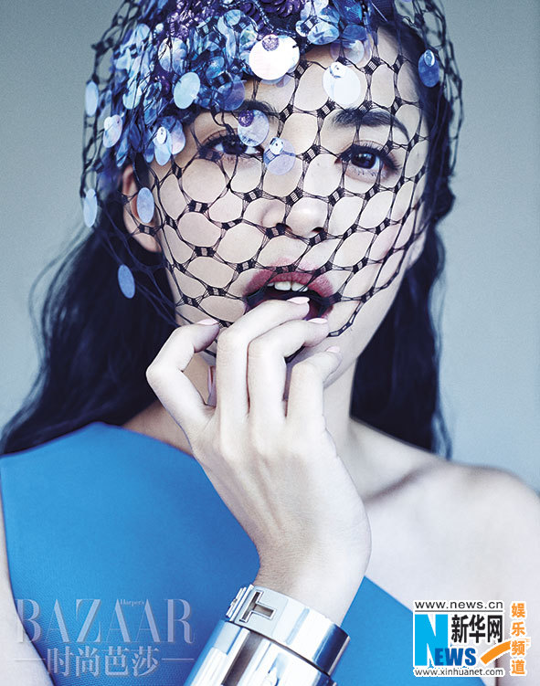 Yao Chen covers Bazaar