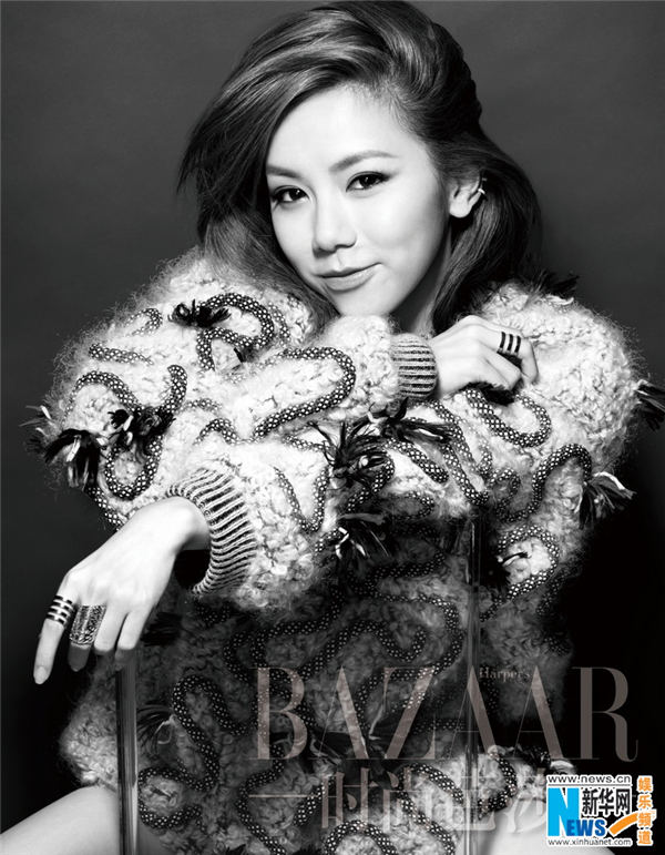 Youngest cover girl for Harper's BAZAAR: G.E.M.