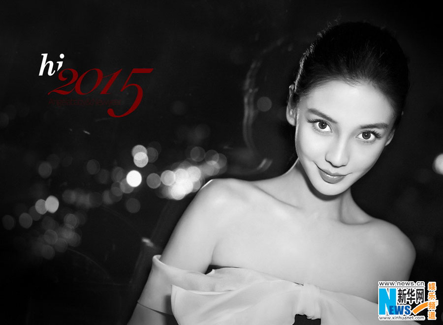 Angelababy poses for fashion shots