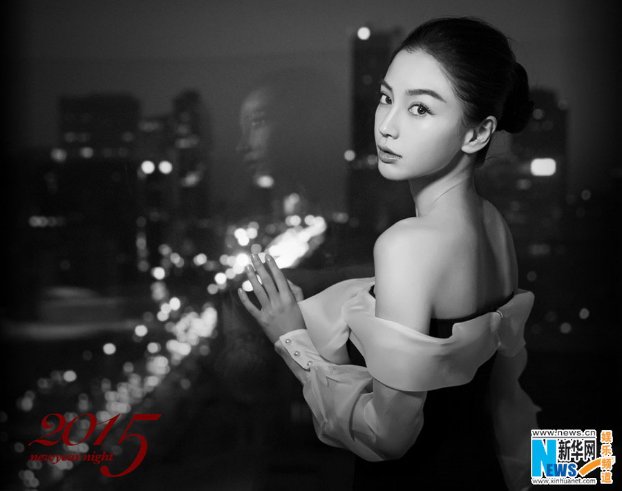 Angelababy poses for fashion shots