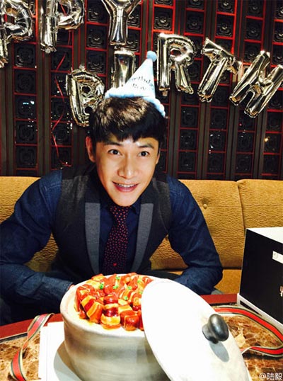 Chinese actor Lu Yi celebrates 39th birthday