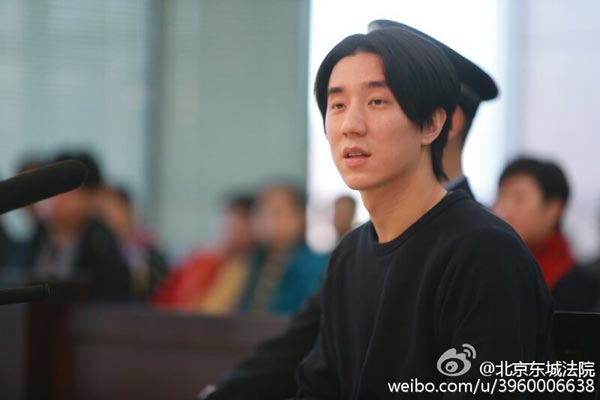 Jackie Chan's son released from jail