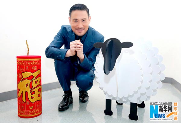 Jacky Cheung poses for Lunar New Year