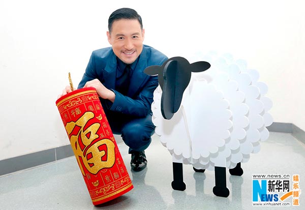Jacky Cheung poses for Lunar New Year