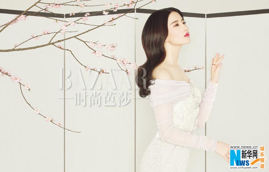 Liu Yifei poses for Harper's Bazaar