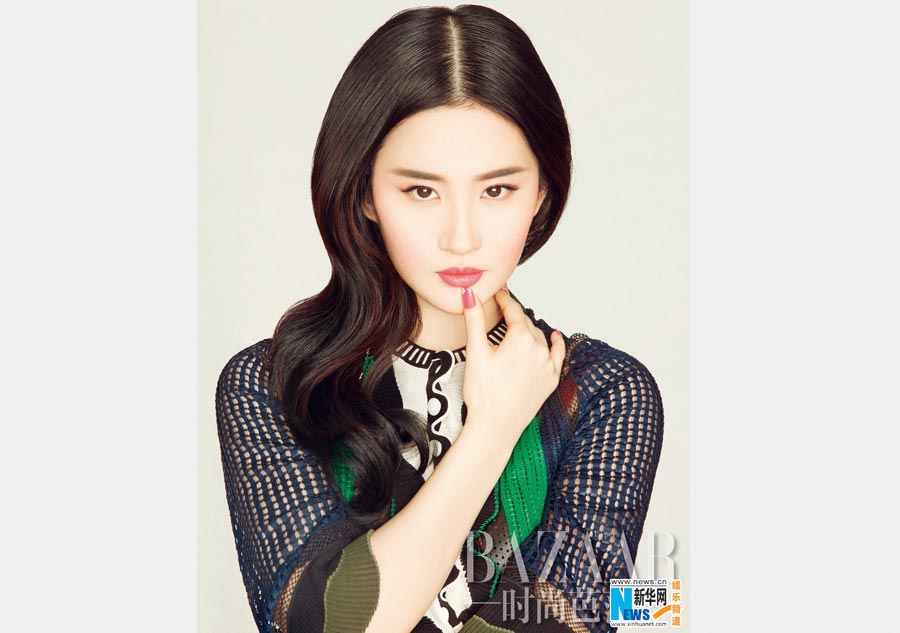 Liu Yifei poses for Harper's Bazaar