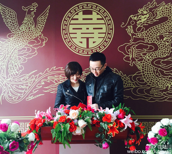 Filmmaker Lu Chuan marries CCTV anchor