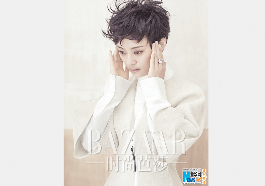 Chinese actress Sun Li graces Harper's Bazaar