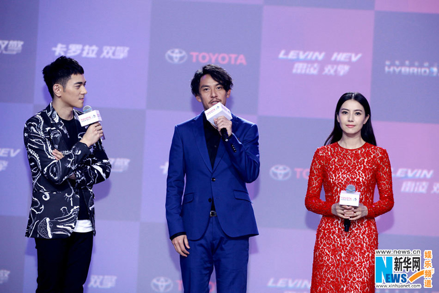 Gao Yuanyuan attends auto show in Shanghai