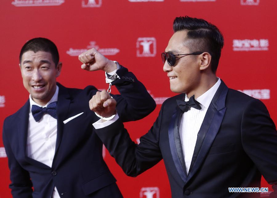 18th Shanghai Int'l Film Festival kicks off