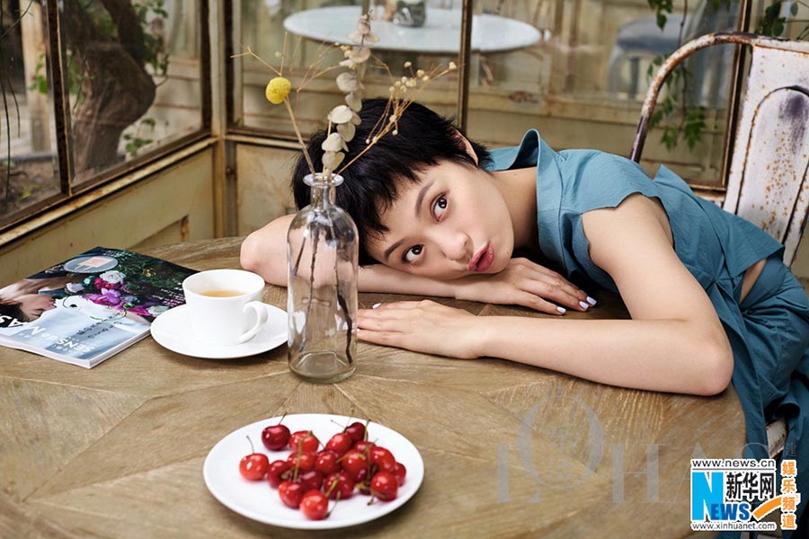 Sun Li graces cover of Lohas magazine