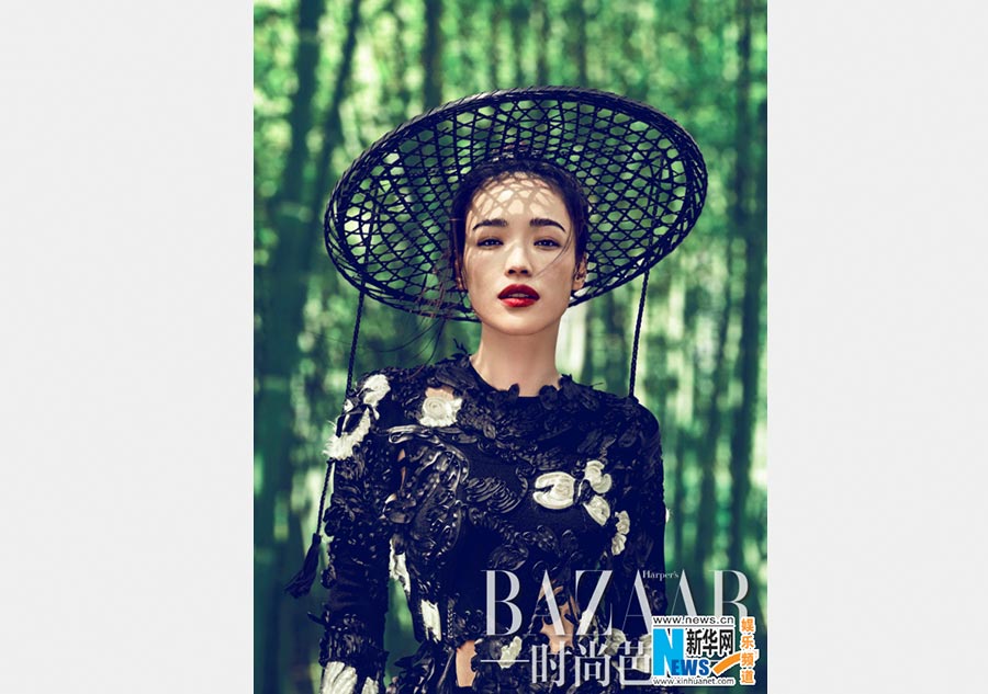Shu Qi graces fashion magazine