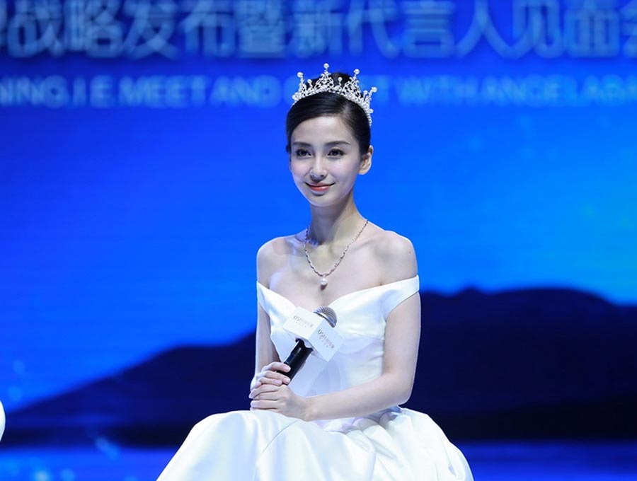 Angelababy attends commercial activity in Shanghai