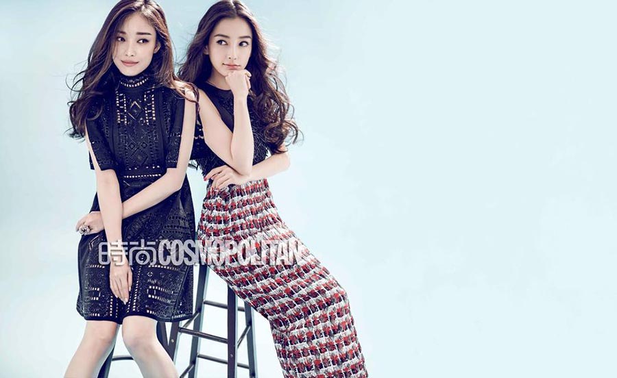 Ni Ni, Angelababy graces cover of Cosmopolitan