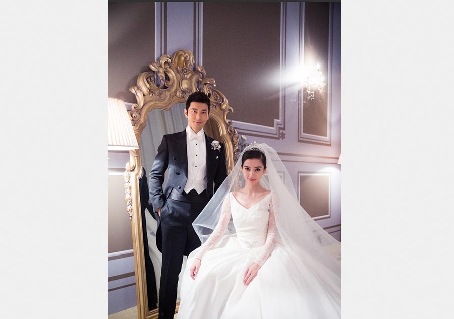 Wedding ceremony of Huang Xiaoming and Angelababy