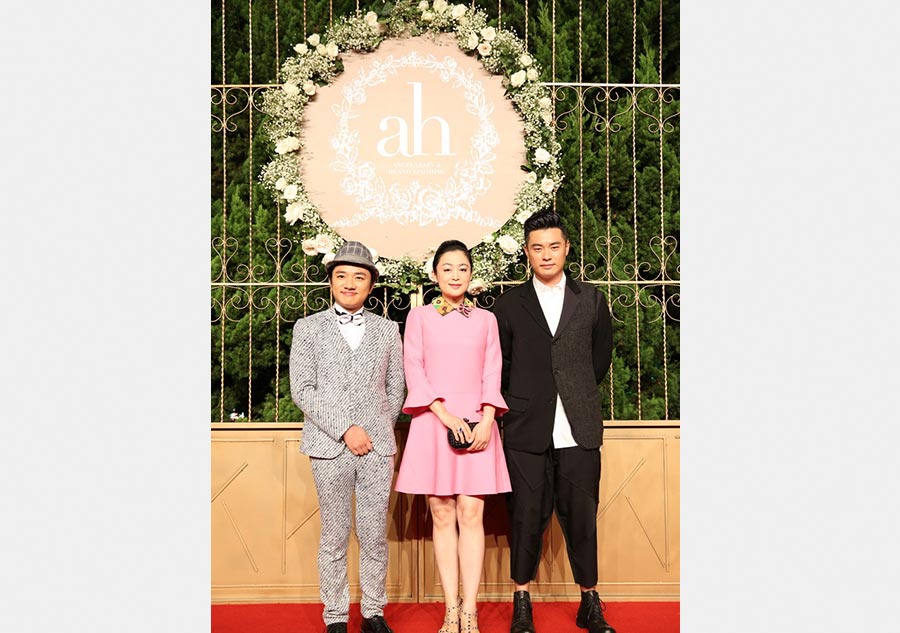 Star-studded guests at Huang and Angelababy's wedding