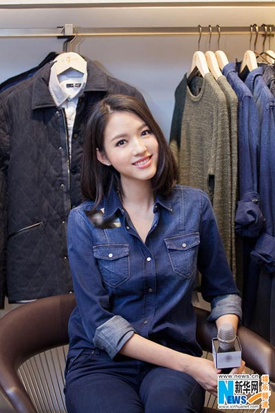 Zhang Zilin's denim style for fall