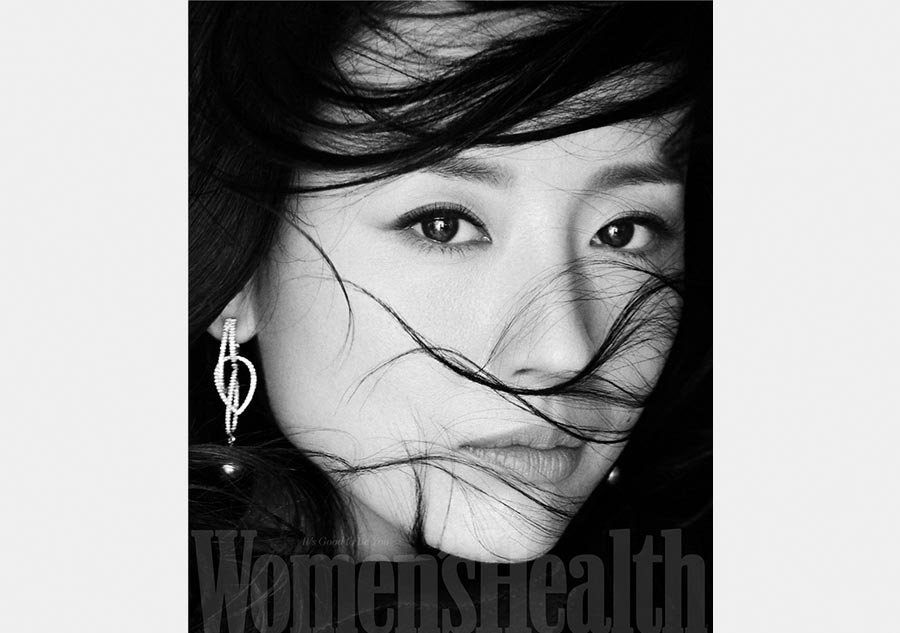 Actress Dong Jie poses for <EM>Women's Health</EM>