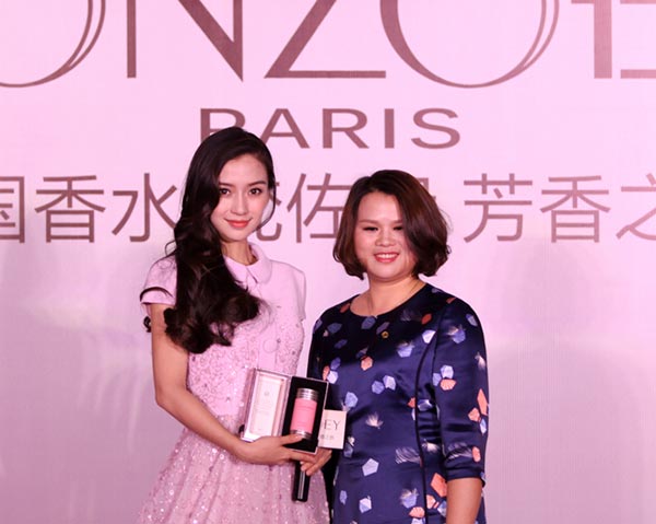 Angelababy promotes perfume in Beijing