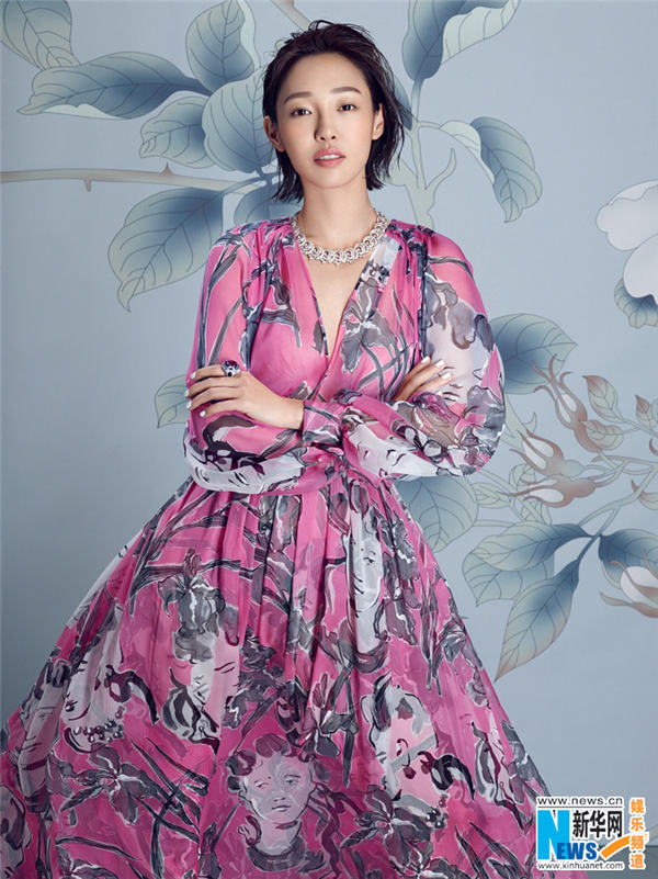 Actress Bai Baihe graces fashion magazine