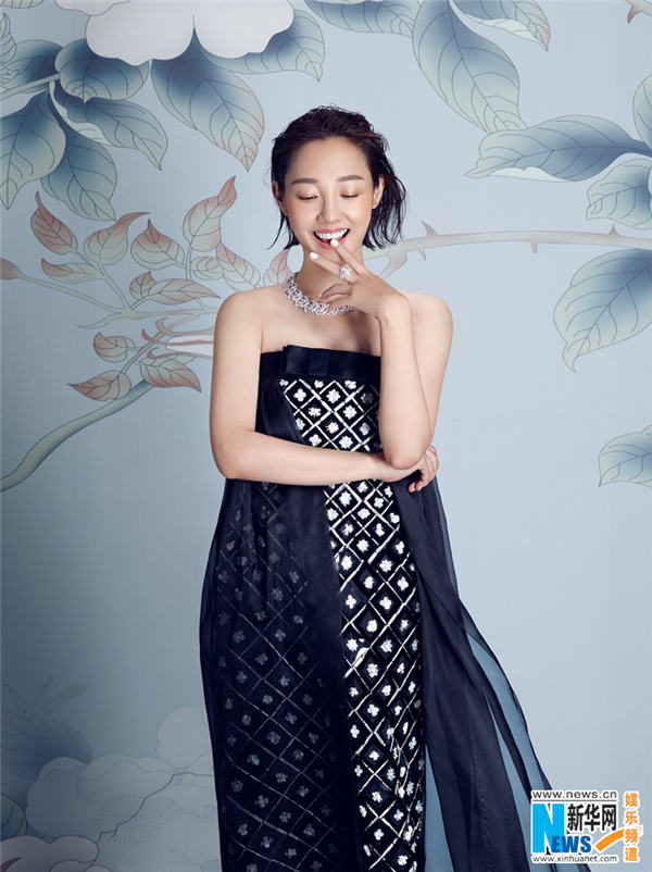 Actress Bai Baihe graces fashion magazine