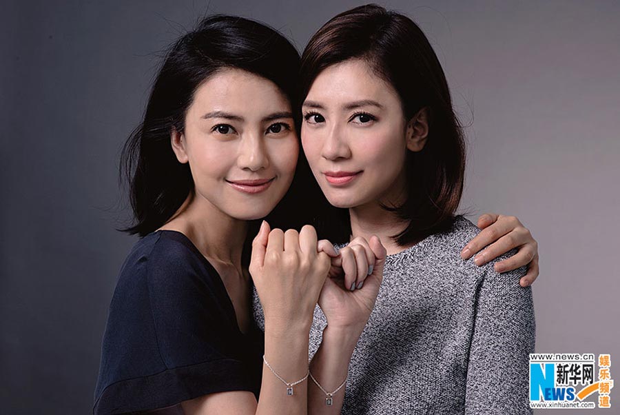 Gao Yuanyuan, Alyssa Chia pose for charity