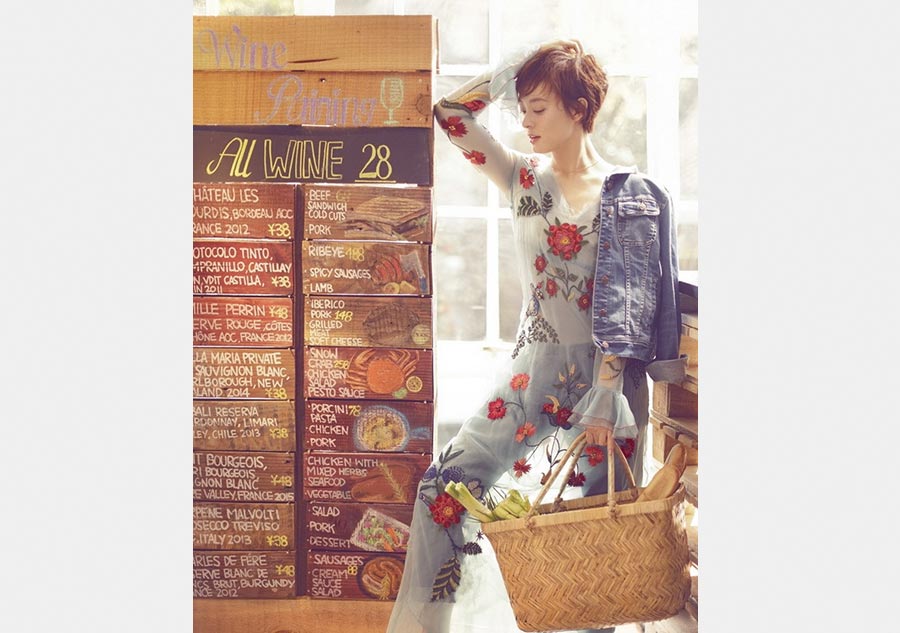 Actress Sun Li for <EM>Grazia</EM>