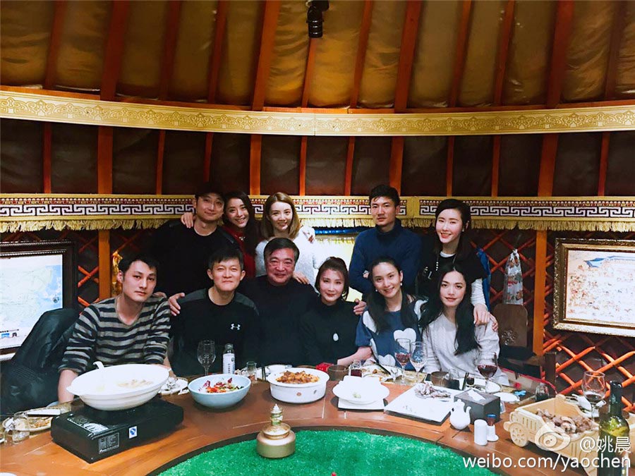 Actress Yao Chen releases reunion photos