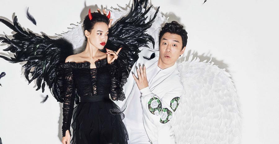 Hsu Chi and Huang Bo pose for <EM>Cosmopolitan</EM>