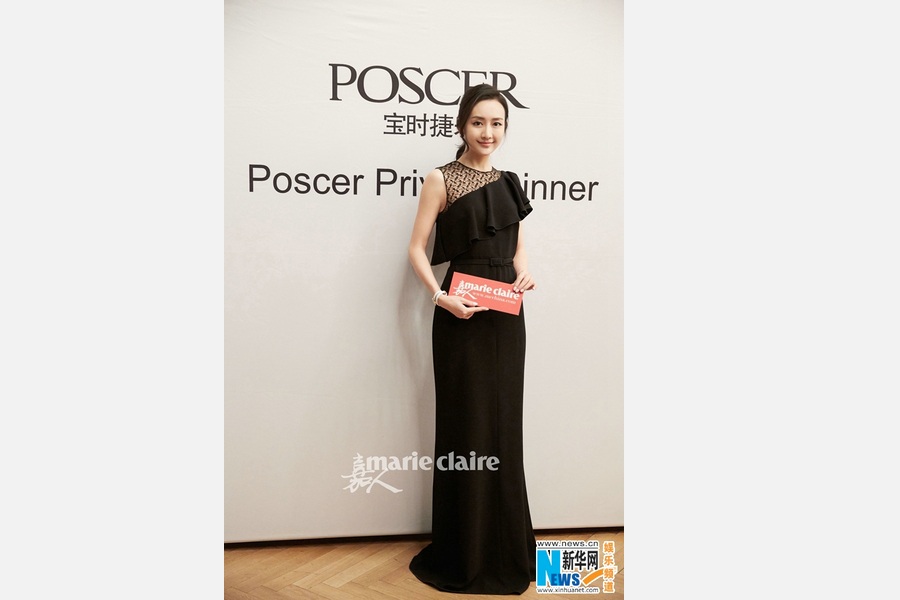 Wang Ou attends watch show in Basel