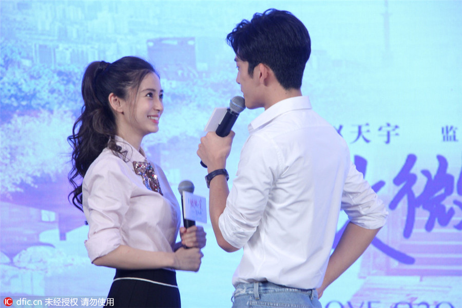 Angelababy promotes new movie