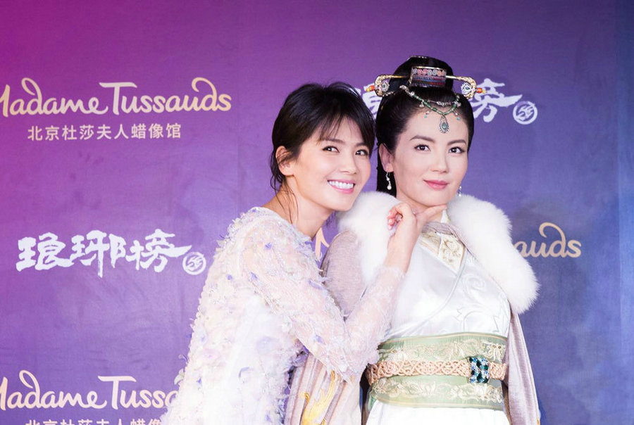 Wax statue of Liu Tao's role in 'Nirvana in Fire' shown in Beijing