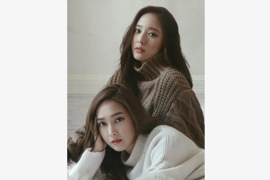 Sisters Jessica and Krystal pose for 'Cosmopolitan'