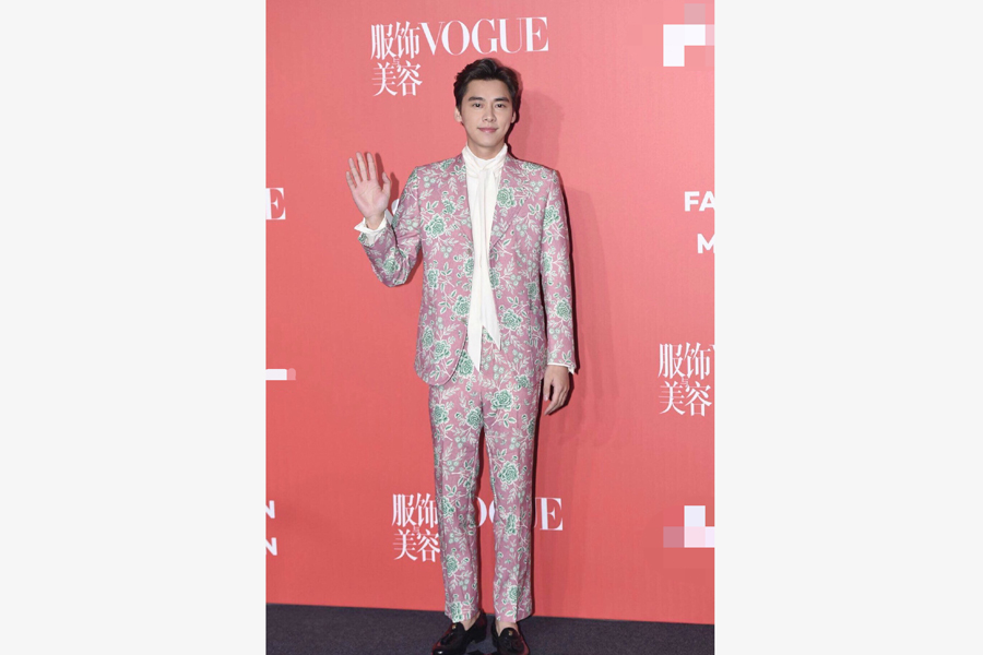 Vogue China 11th Anniversary Gala held in Beijing