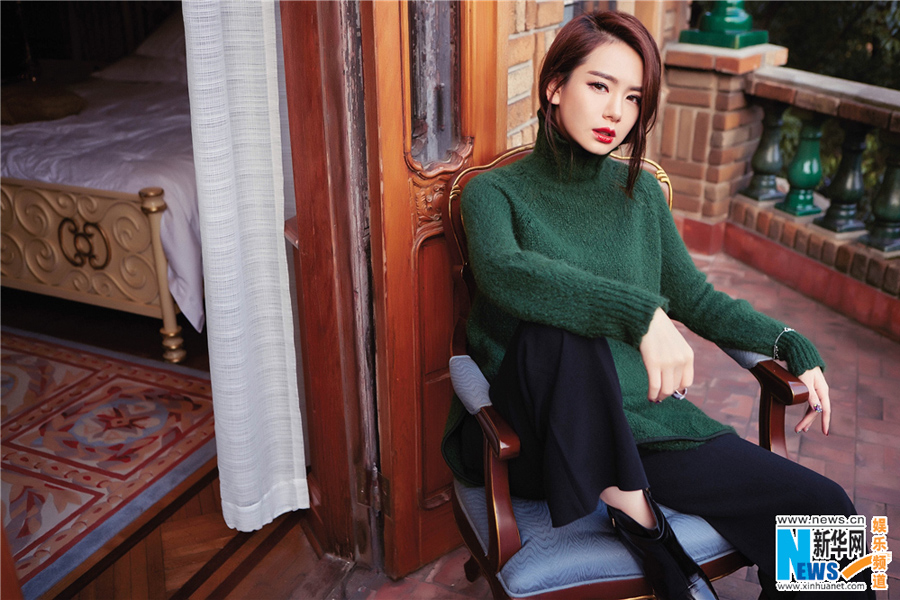 Actress Qi Wei covers fashion magazine