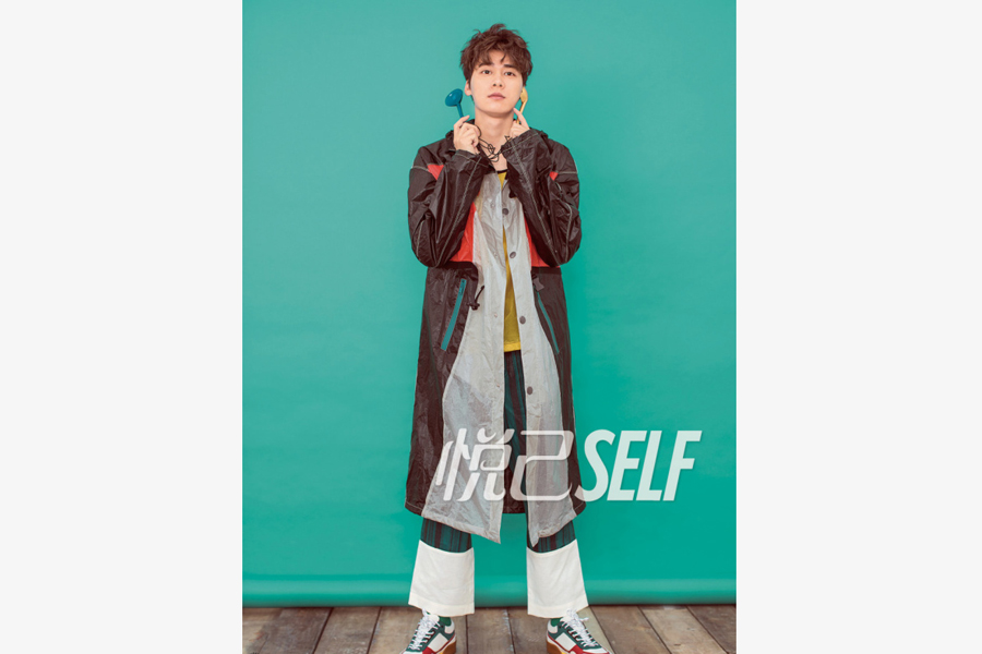 Actor Li Yifeng releases fashion photos for 'Self' magazine