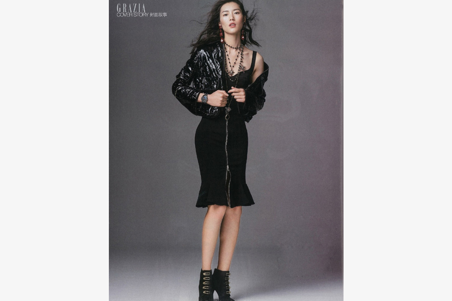 Chinese model Liu Wen poses for fashion magazine