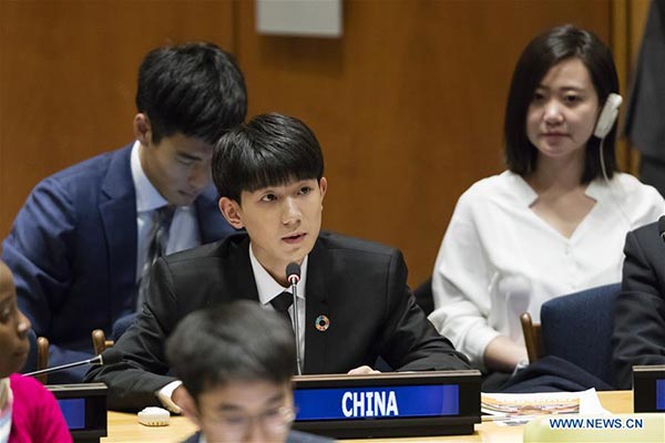 Popular Chinese teenage star speaks on quality education at UN forum