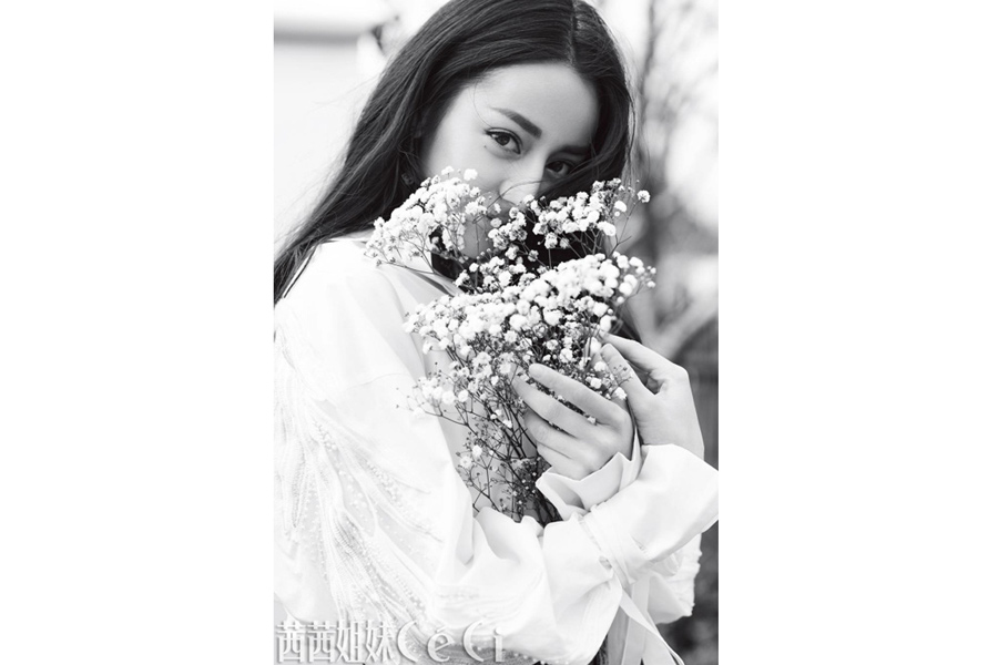 Actress Dilraba Dilmurat poses for fashion magazine