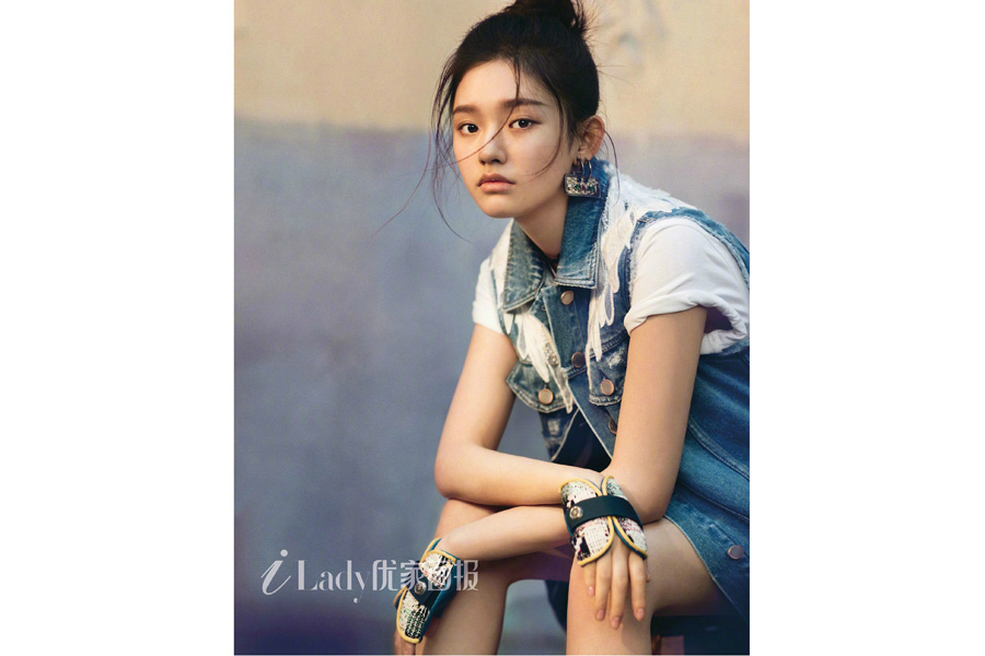 Actress Lin Yun releases fashion photos