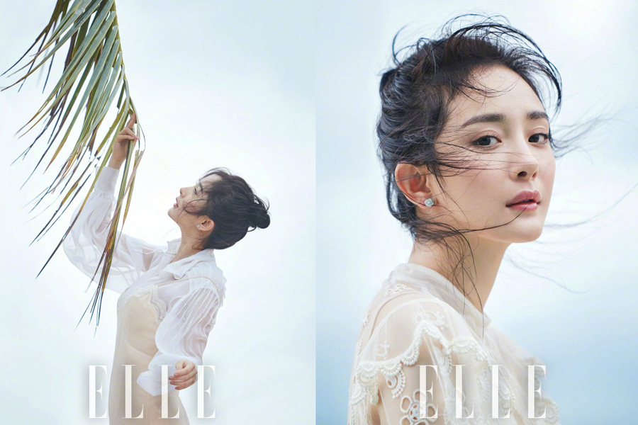 Actress Yang Mi poses for fashion magazine