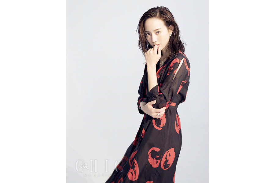 Chinese actress Ning Chang psoes for the fashion magazine