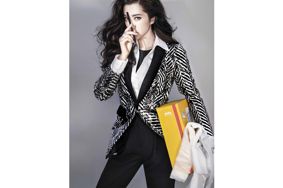 Actress Li Bingbing poses for fashion magazine