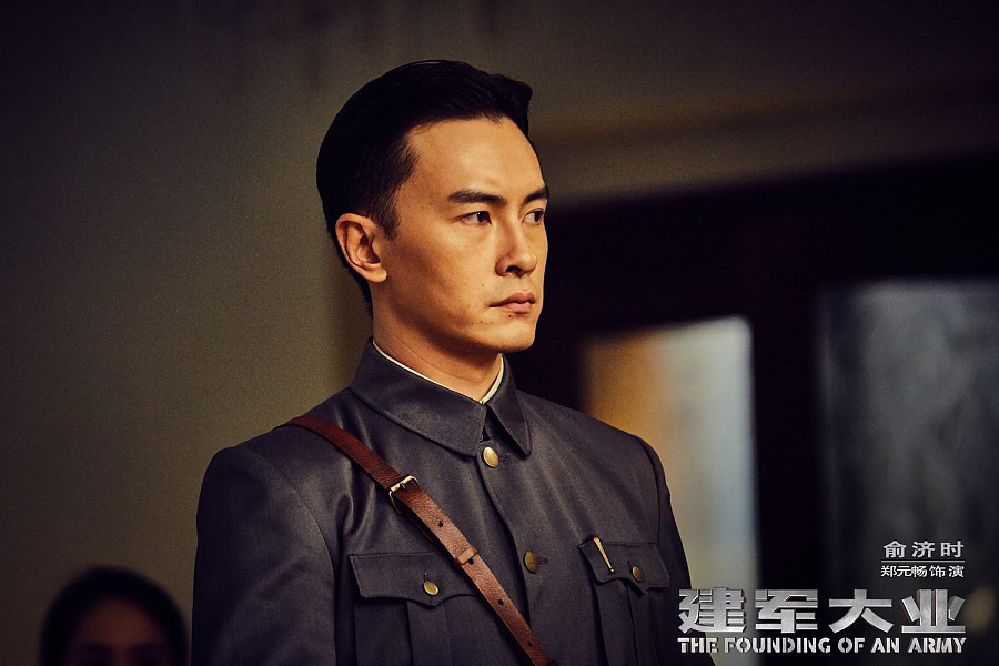 Chinese celebrities in military uniform