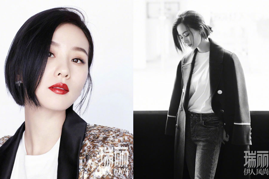 Chinese actress Liu Shishi poses for fashion magazine